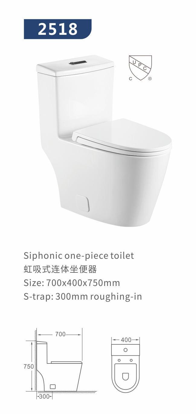 Moden CUPC American Sanitary Ware Luxury Super Swirling One Piece Bathroom Toilet