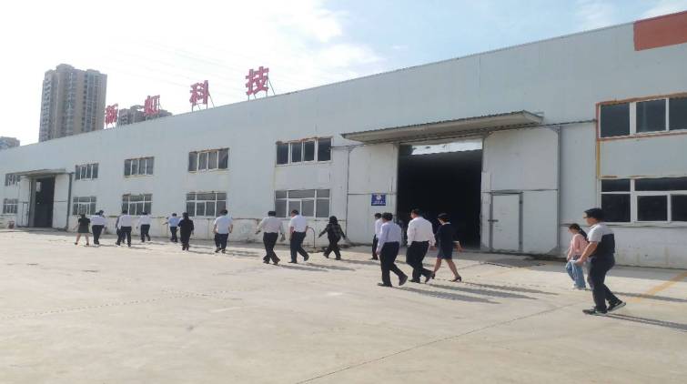 Anhui Xinhong New Materials Technology Co., Ltd. – Photos produits 2
