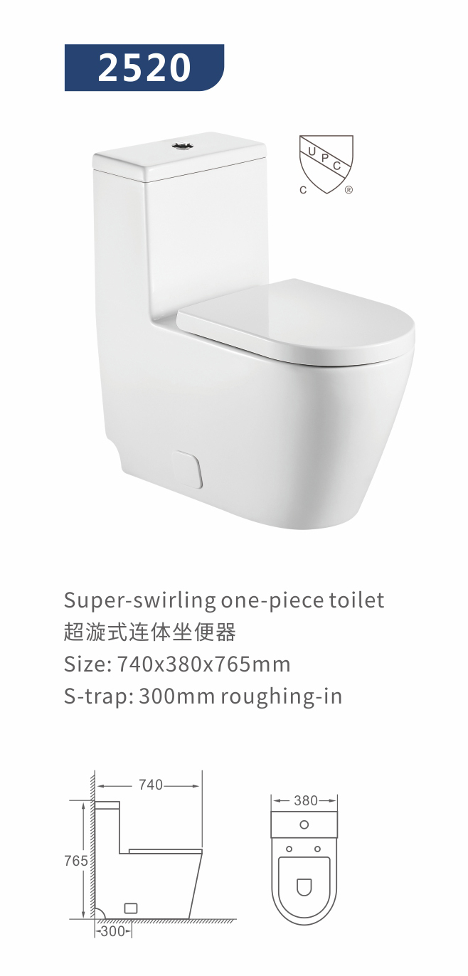 Hot sale CUPC American Sanitary Ware Luxury Super Swirling One Piece Bathroom Toilet