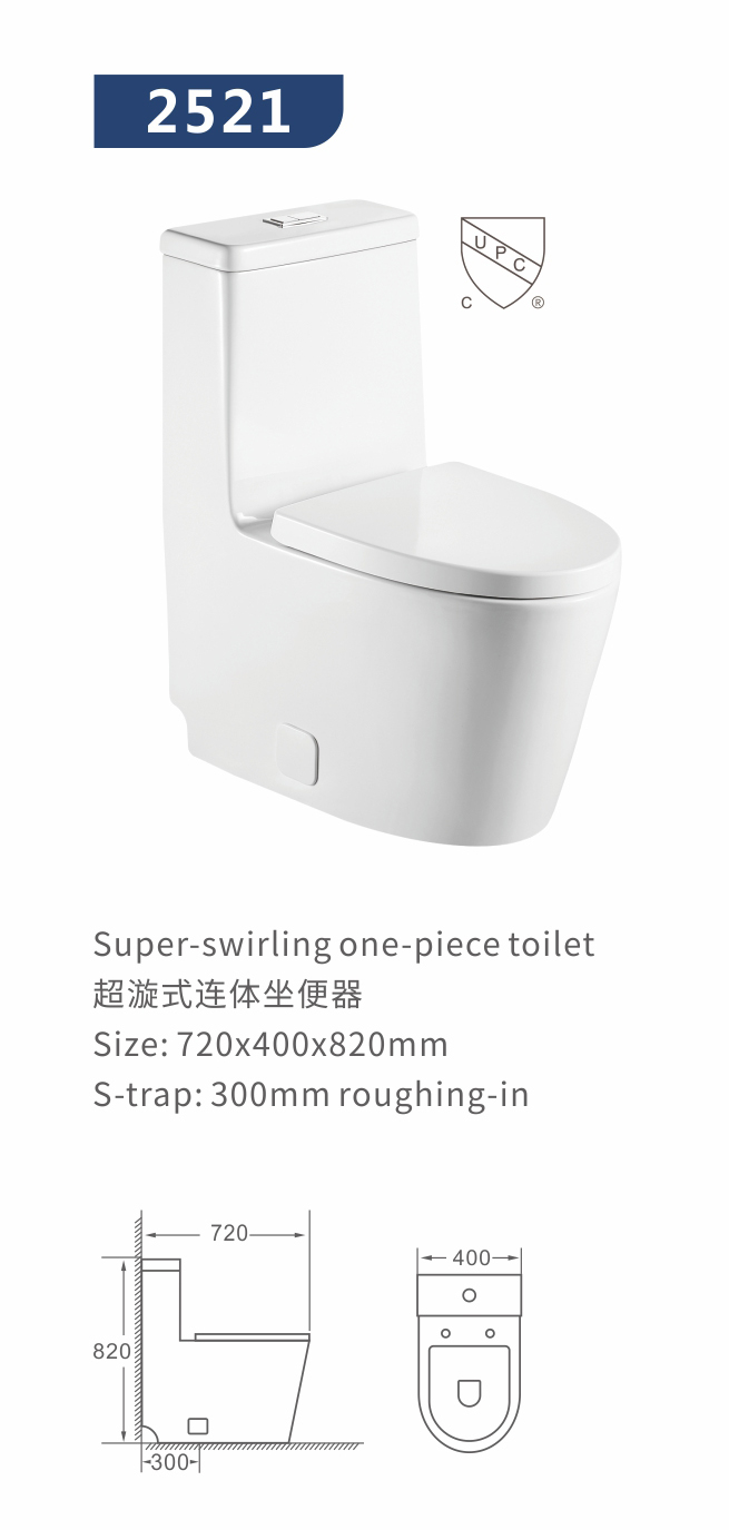 CUPC American Sanitary Ware Luxury Super Swirling One Piece Bathroom Toilet