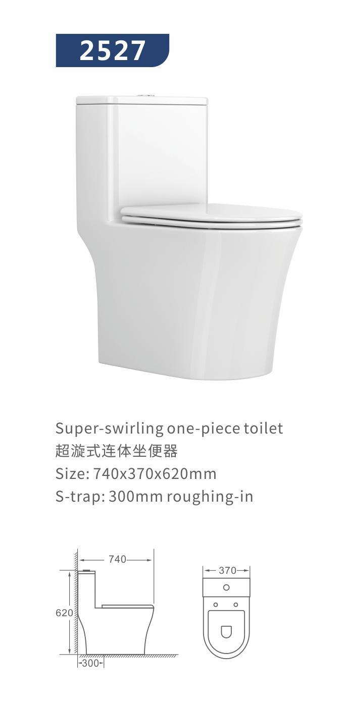 Sanitary Ware Luxury Super Swirling One Piece Bathroom Toilet