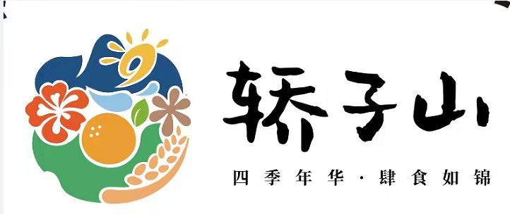 Kunming Hongyao Agricultural Development and Investment Co., Ltd.