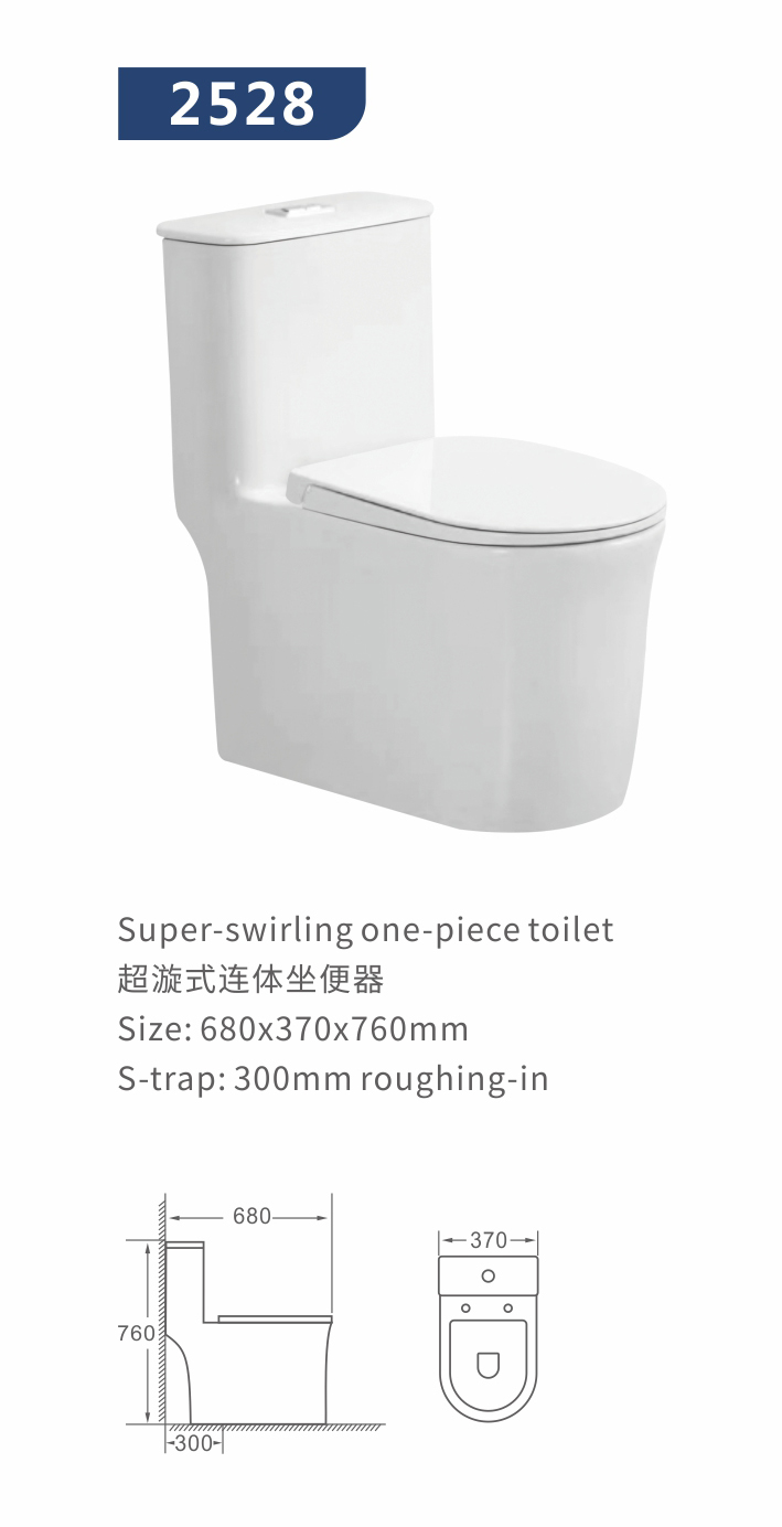 Moden Sanitary Ware Luxury Super Swirling One Piece Bathroom Toilet
