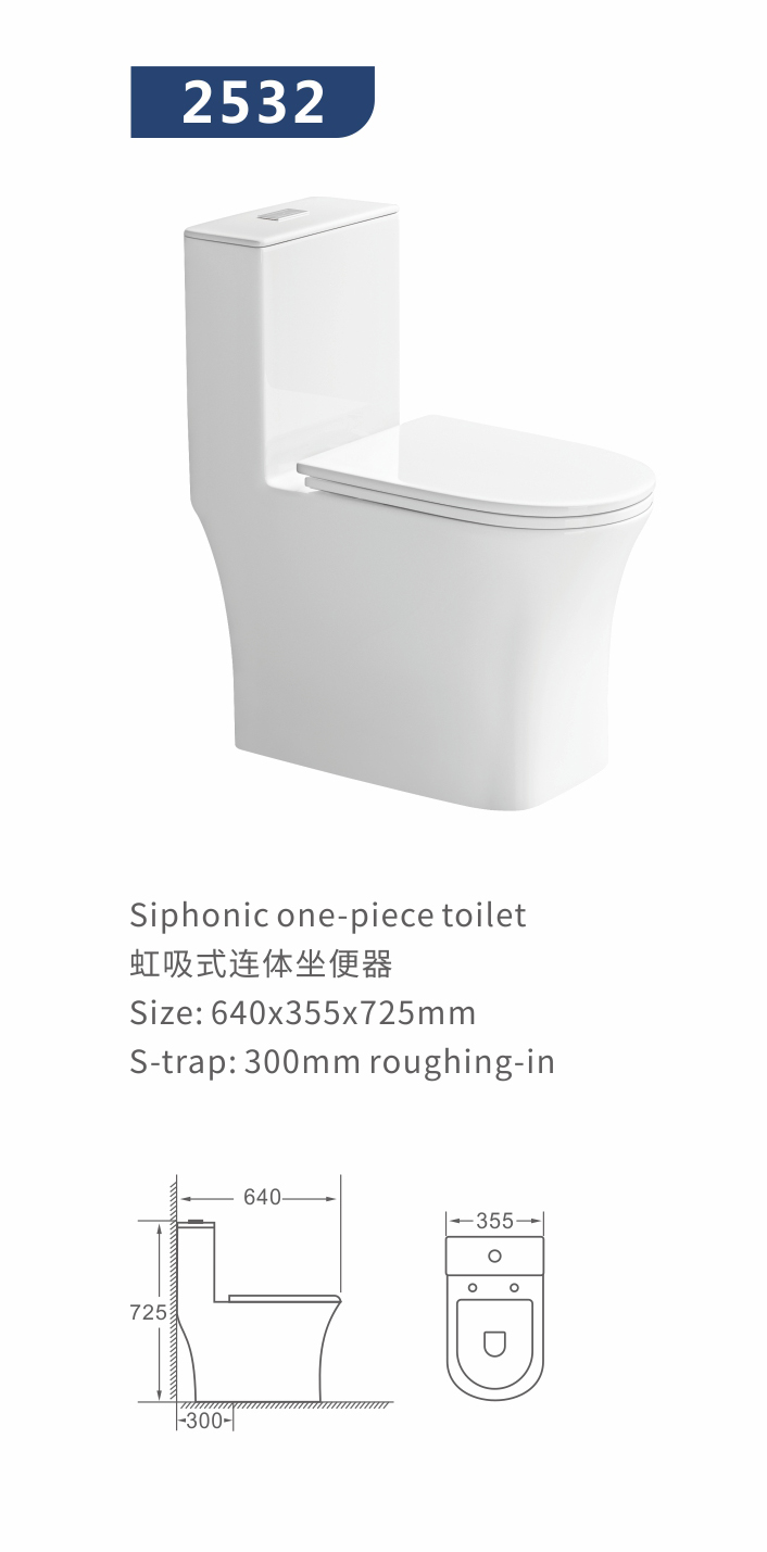 Moden Sanitary Ware Luxury Siphonic One Piece Bathroom Toilet