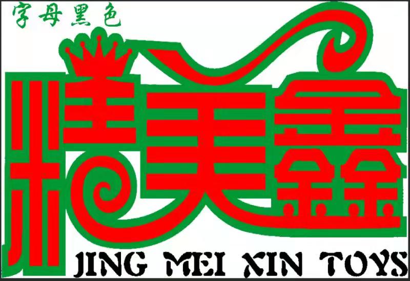 Sixian Jingmei Xin Handicraft Products Co., Ltd.
