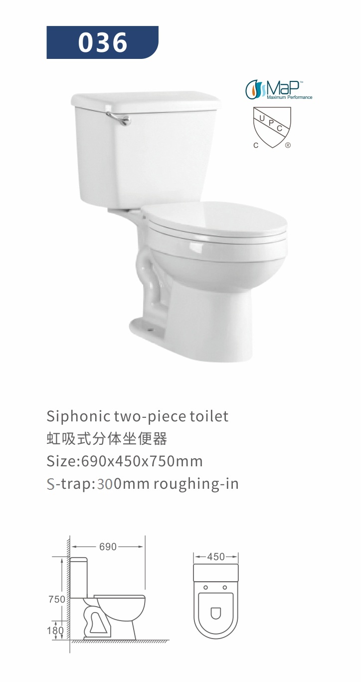 CUPC Siphonic two pieces of toilet
