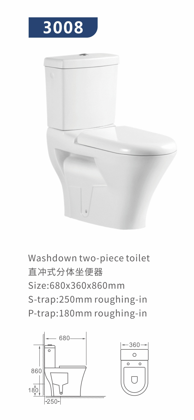 Economic factory washdown two piece of toilet