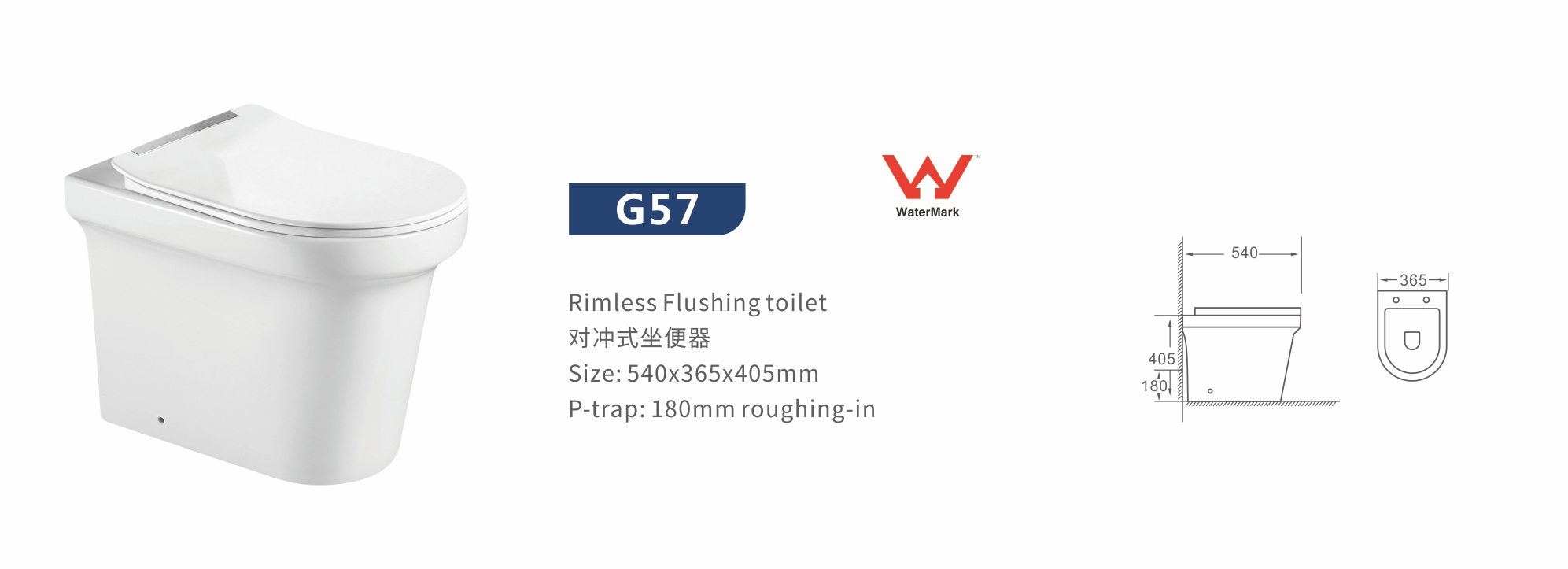 Simple design High Quality Whole good selling toilet for bathroom