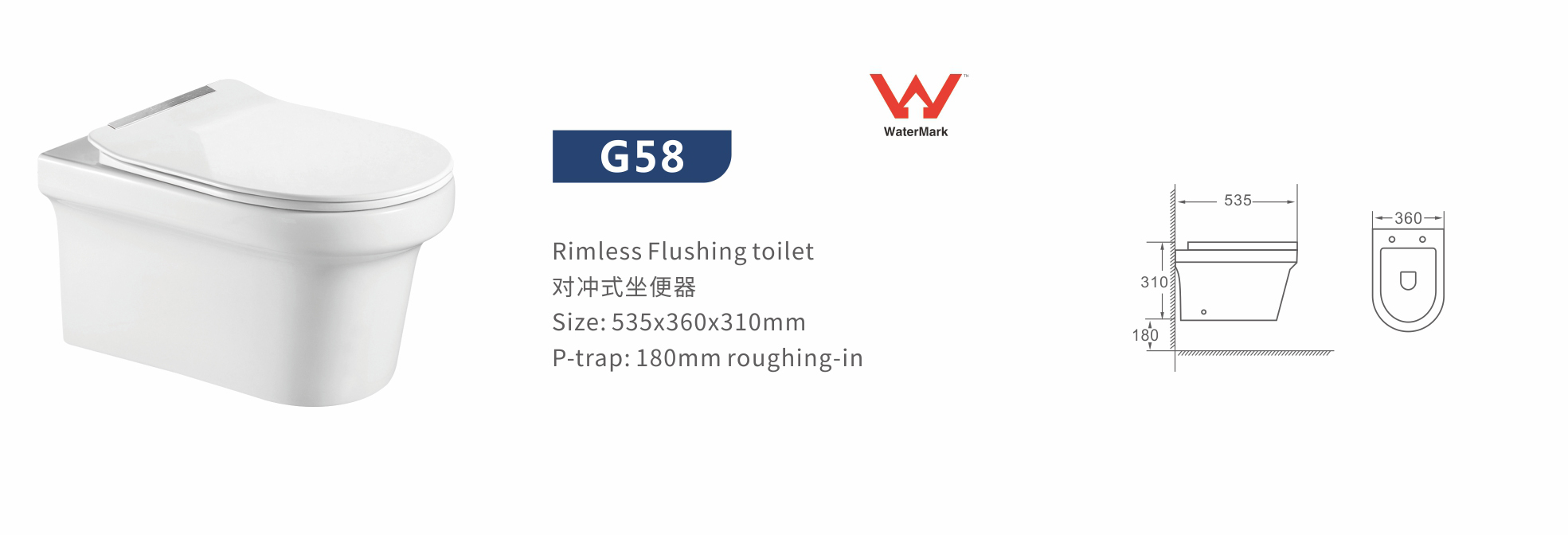 European Design High Quality Water Saving Tankless Wall Hung Toilet For Bathroom