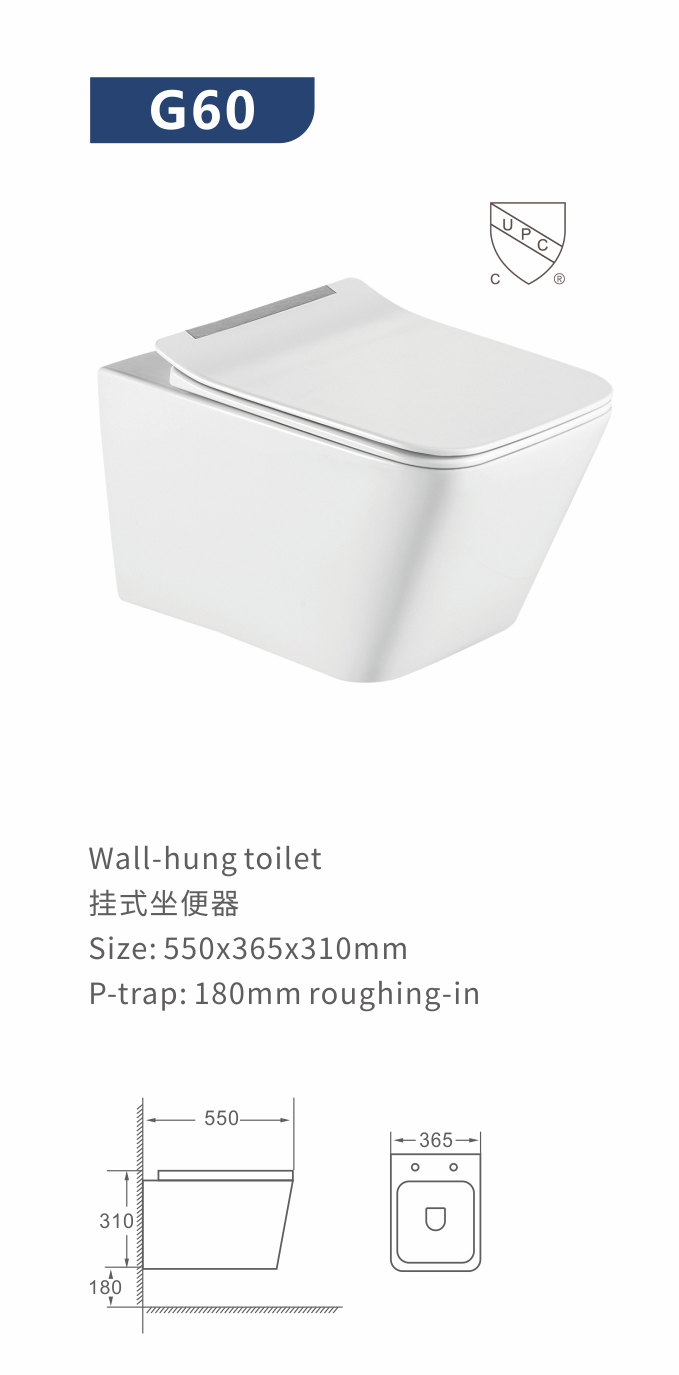 Europe Design Mordern Public Waterless Ceramic Wall Hung Toilet For Bathroom