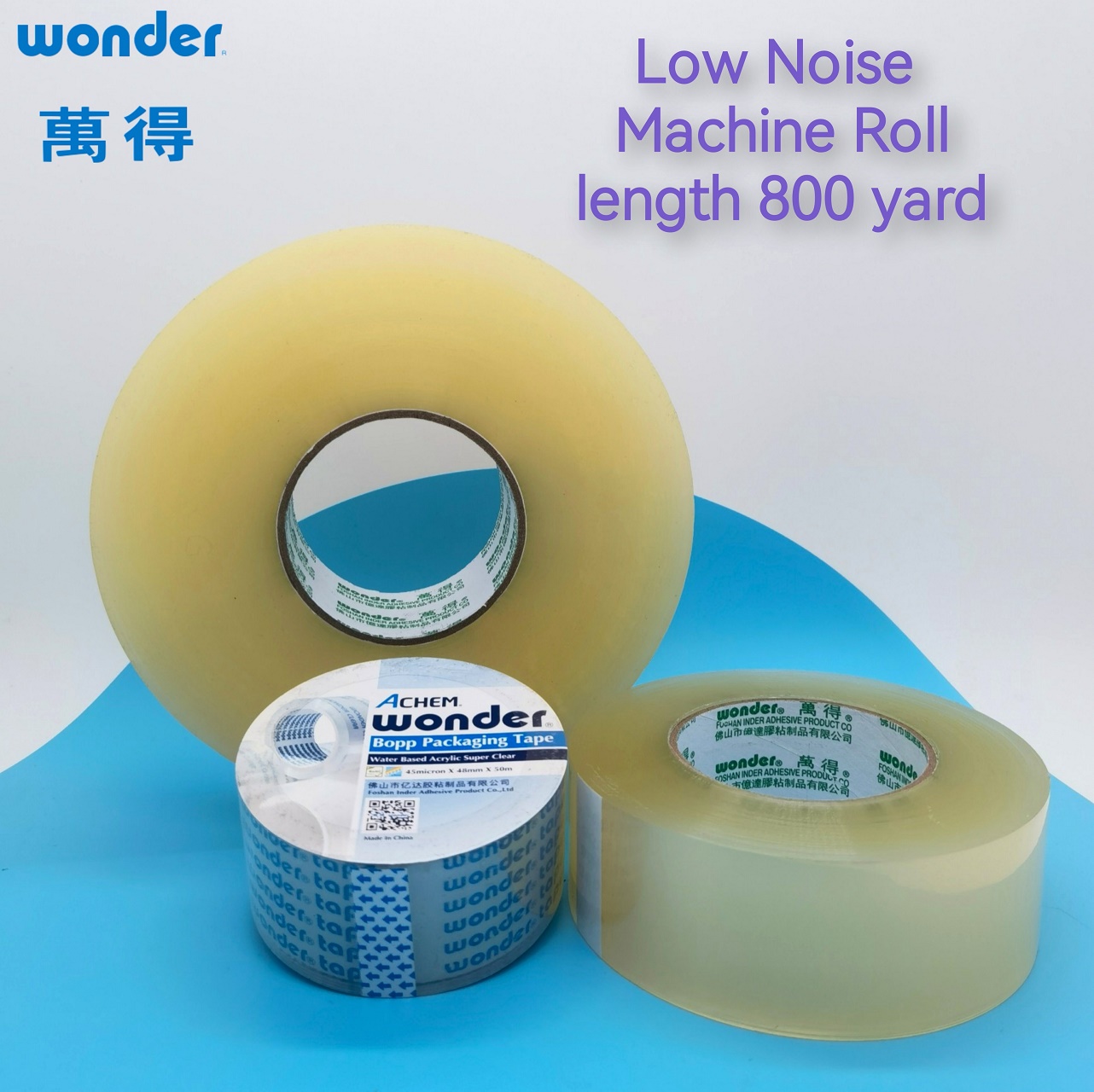 Low Noise Machine Roll