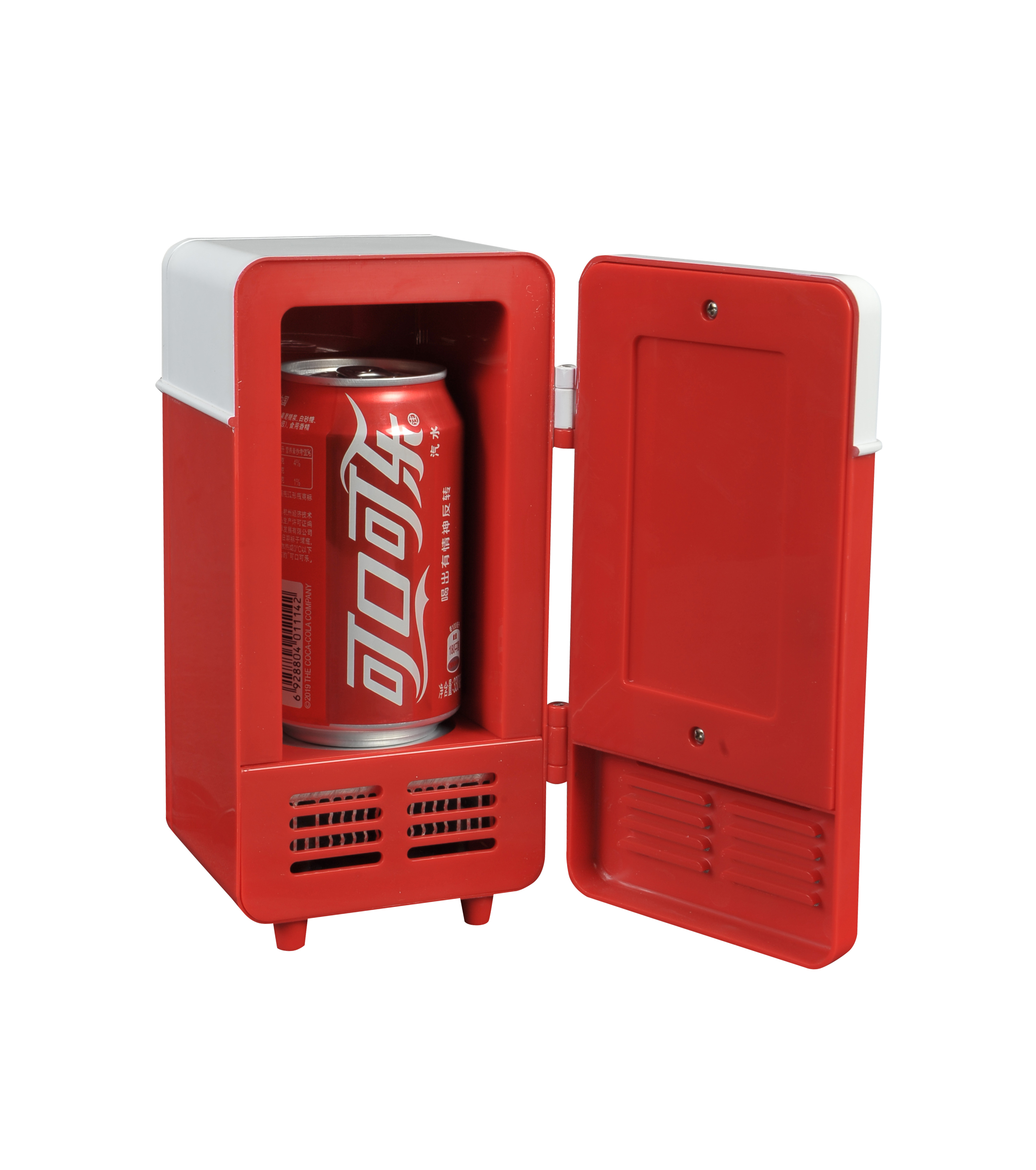 mini car fridge（ for one can cola）
