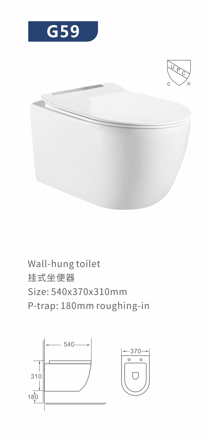Chazhou Factory Wc Ceramic Public Wall Hung Toilet