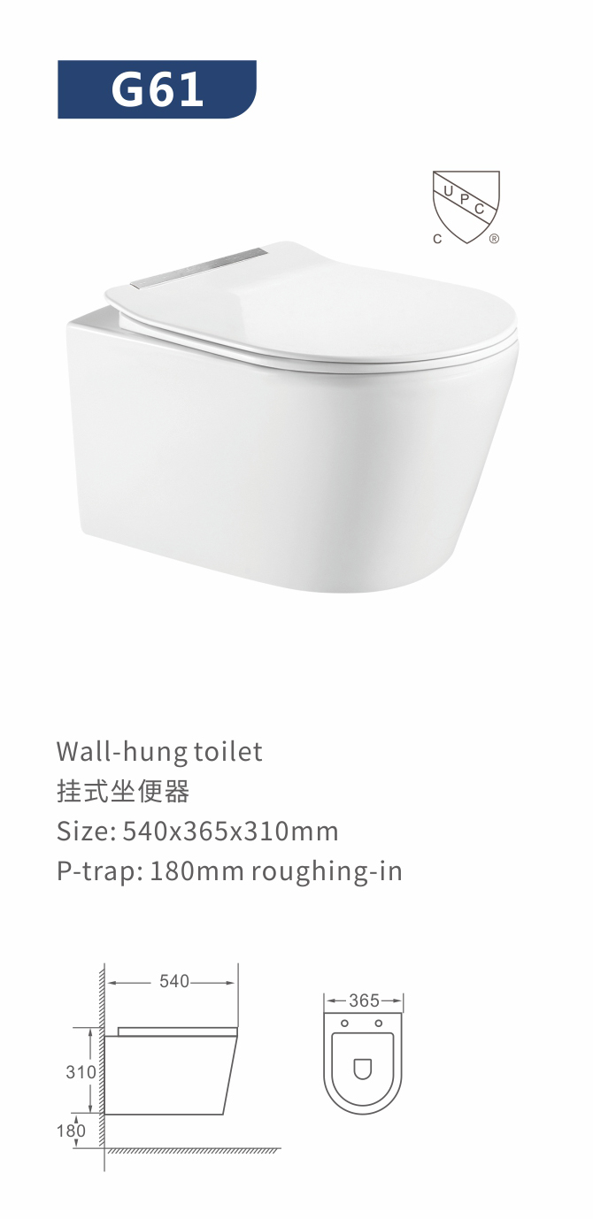 Latest Design Bathroom Wall Hung toilets