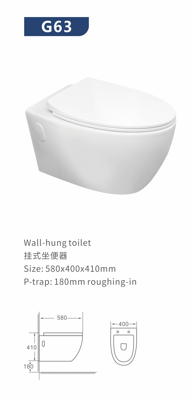 Hot Sale High quality Modern Wall Hung Toilet