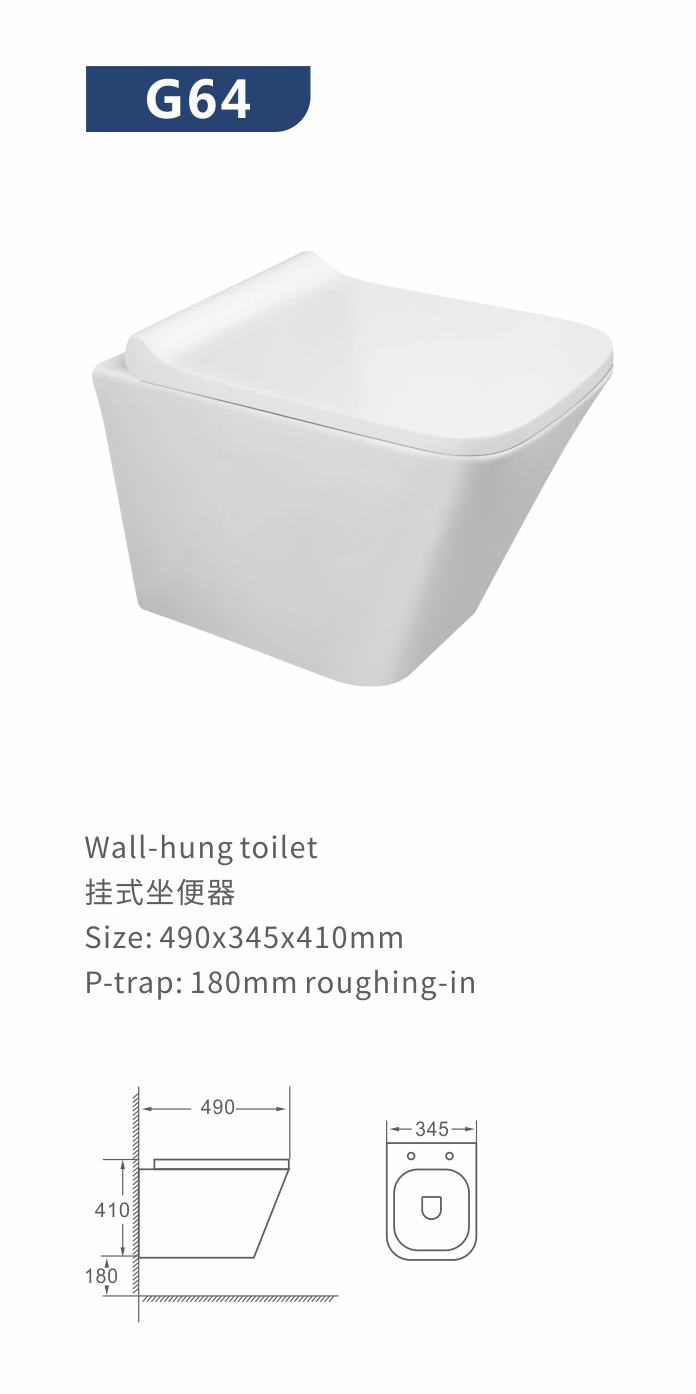 High Quality modern Wall hung toilet without tank for bathroom
