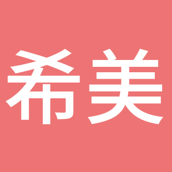 Yili Lingtai Trading Co., Ltd.