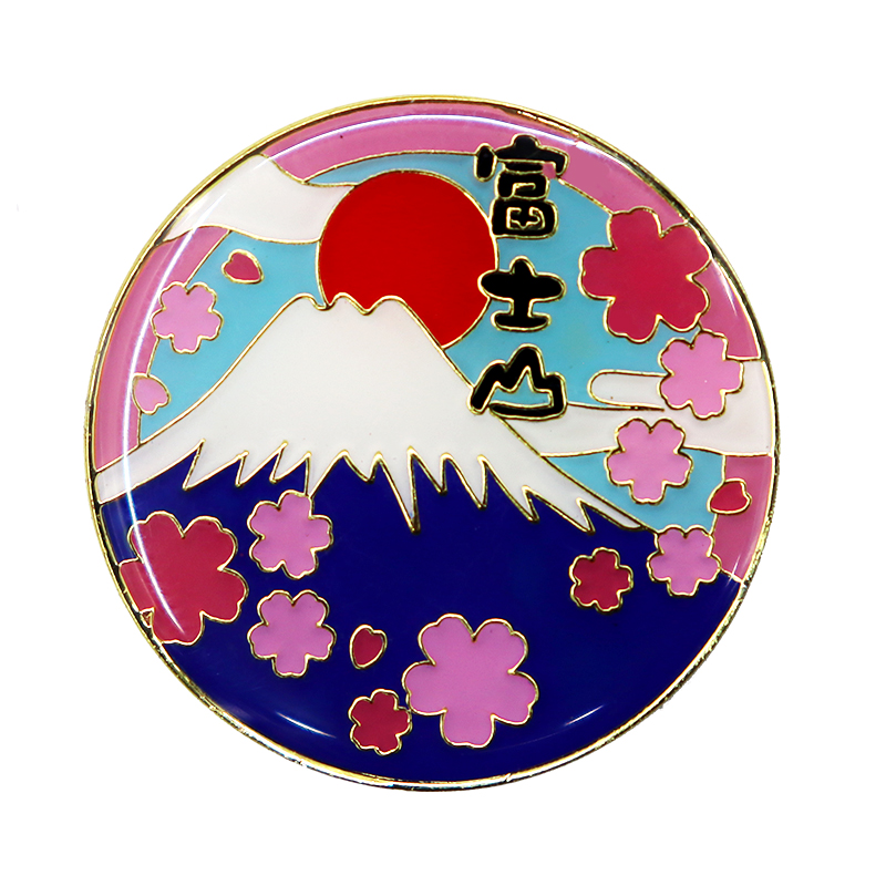 Mount Fuji Personalized Metal Lapel Pin