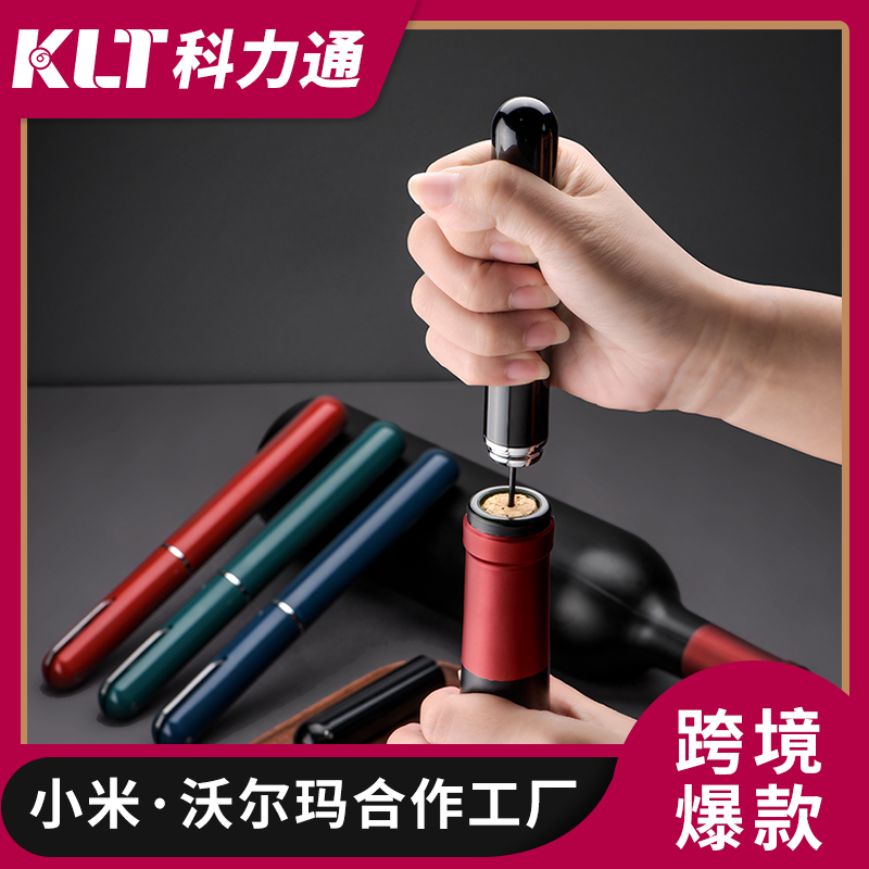 ZHUHAI KELITONG ELECTRONIC CO.,LTD – vaso de cristal 2