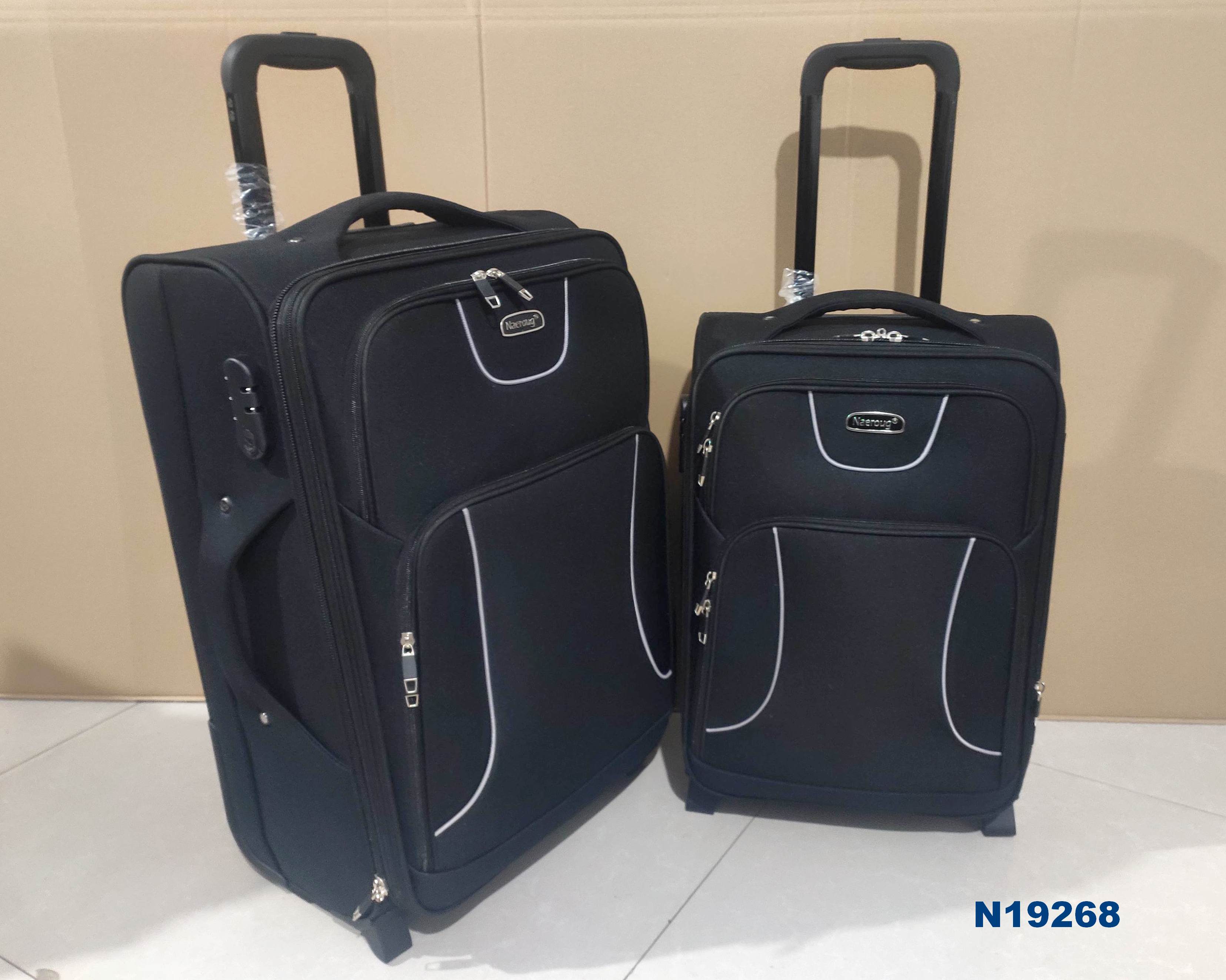 Trolley luggage