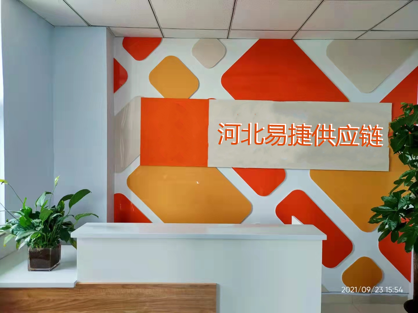 Hebei Yijie Supply Chain Management Co., Ltd. – Toy vehicles 1