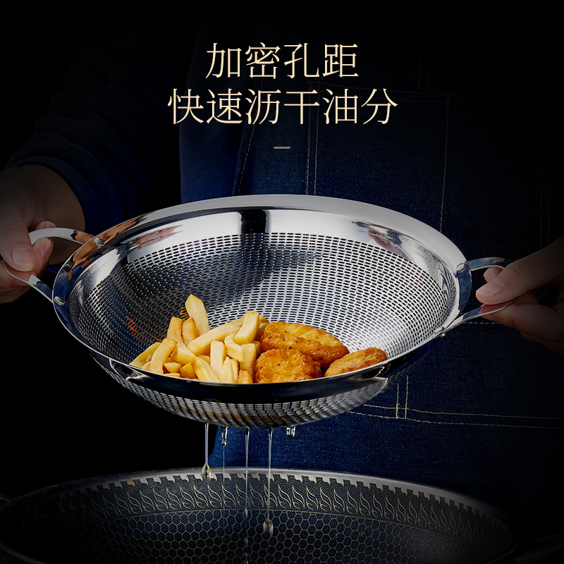 Fruit basket Drain basket