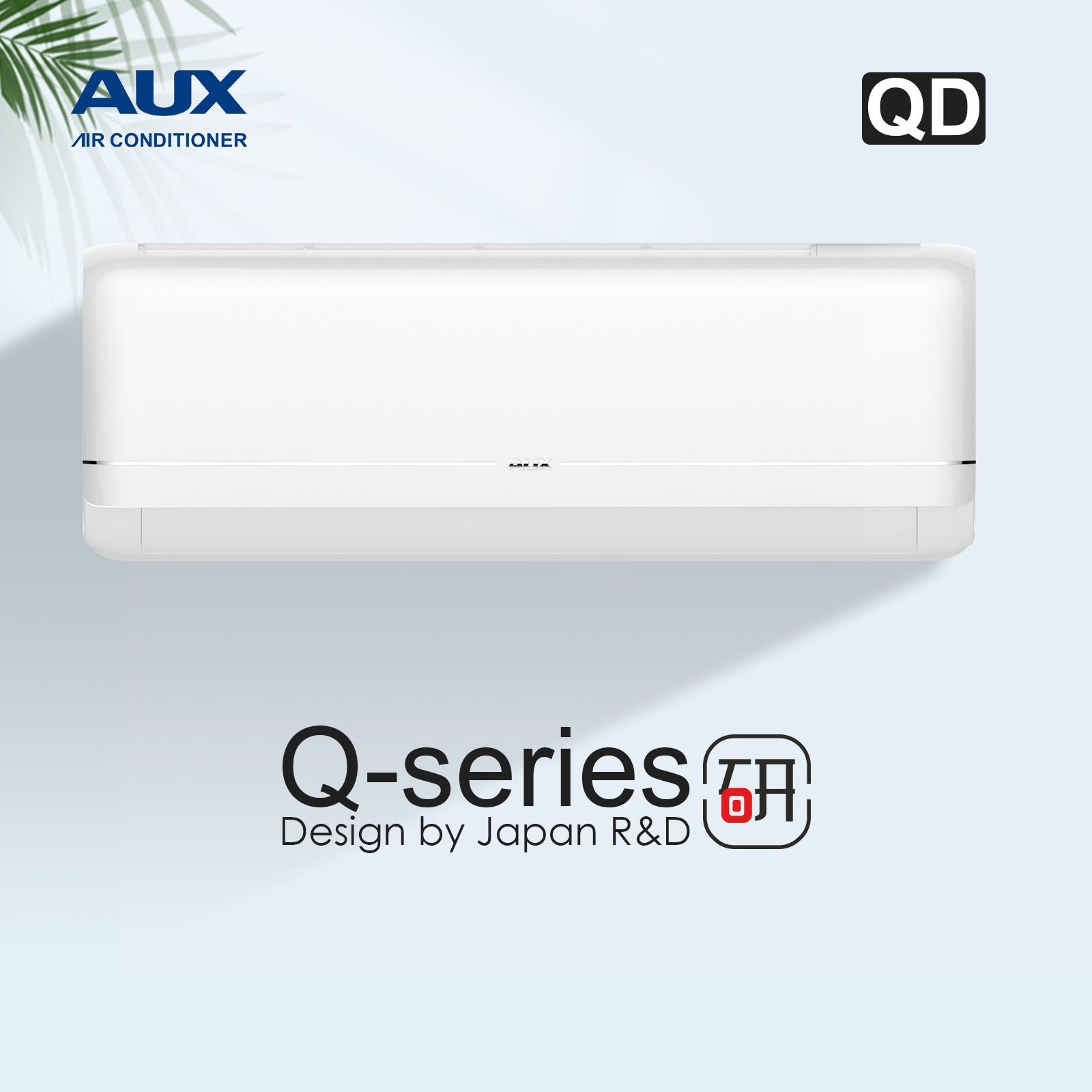 NINGBO AUX ELECTRIC CO.,LTD – refrigerador de acero 2