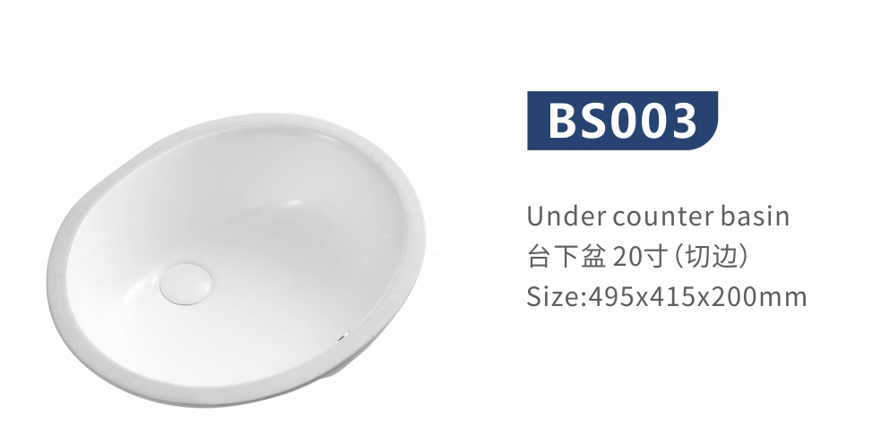 Excellent quality round under counter wash basin