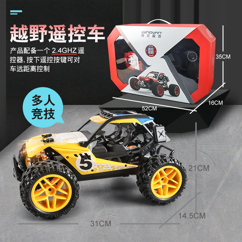 1:12 high speed rc off road car