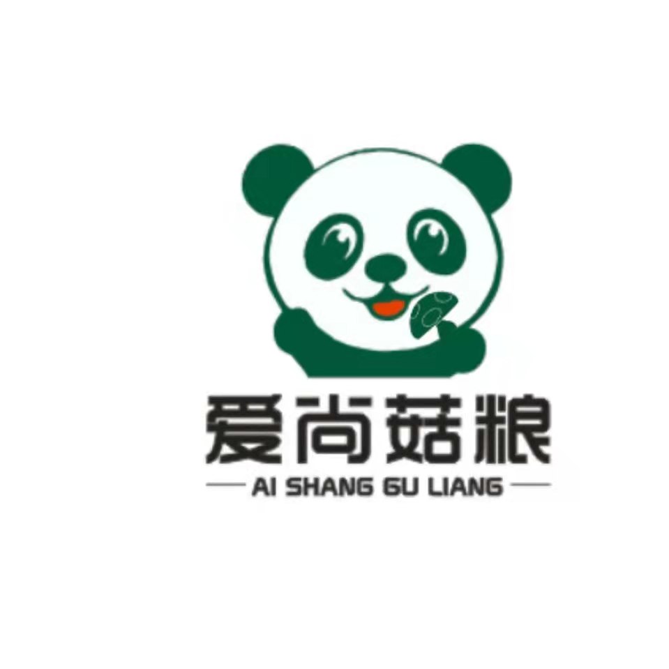 Fooping Aishang Mushroom Grain Agricultural Technology Development Co., Ltd. – Photos produits 2