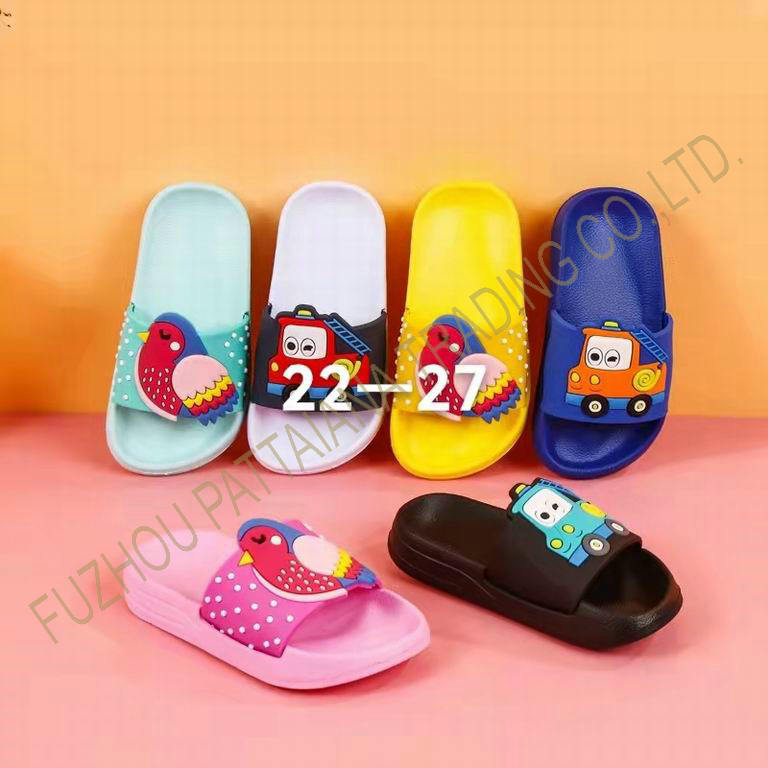 Children Slippers