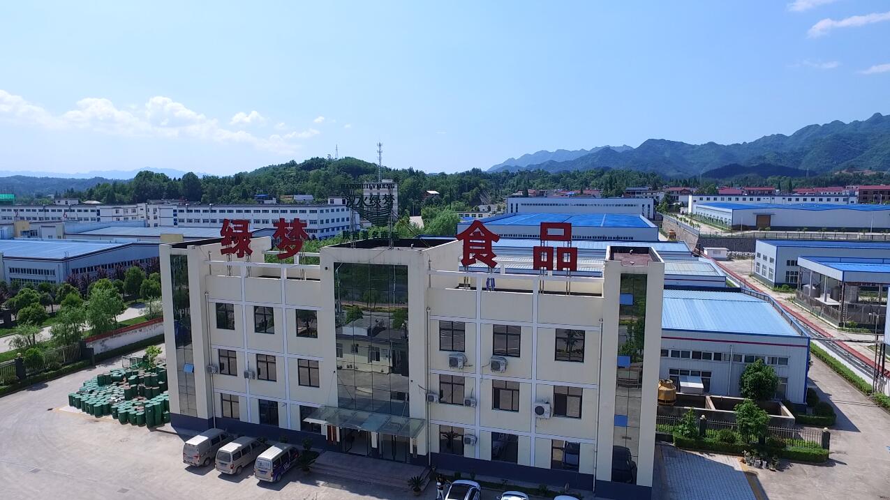 Shaanxi Green Dream Food Co., Ltd. – Edible mushrooms 1