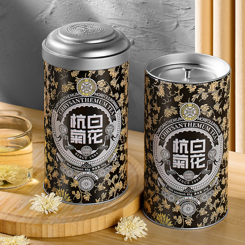 Jiangxi Jinsheng Chrysanthemum Tea Co. Ltd – raqueta de tenis 2