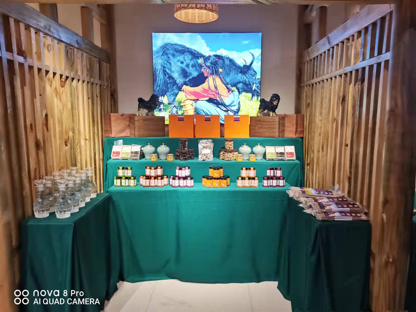 Ganzi County Gesar Barley Culture Park Co., Ltd. – café molido 1