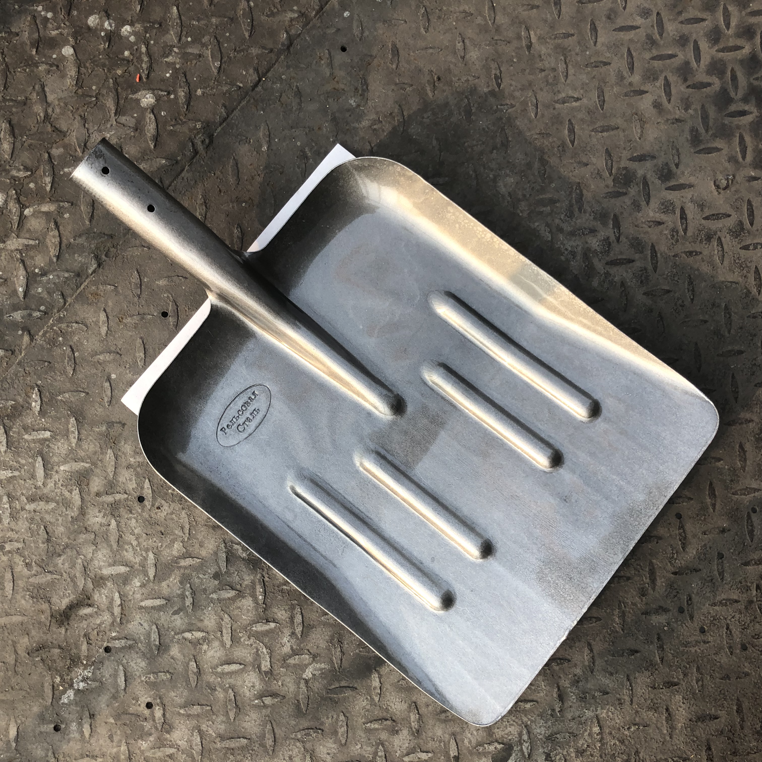 russia type shovel