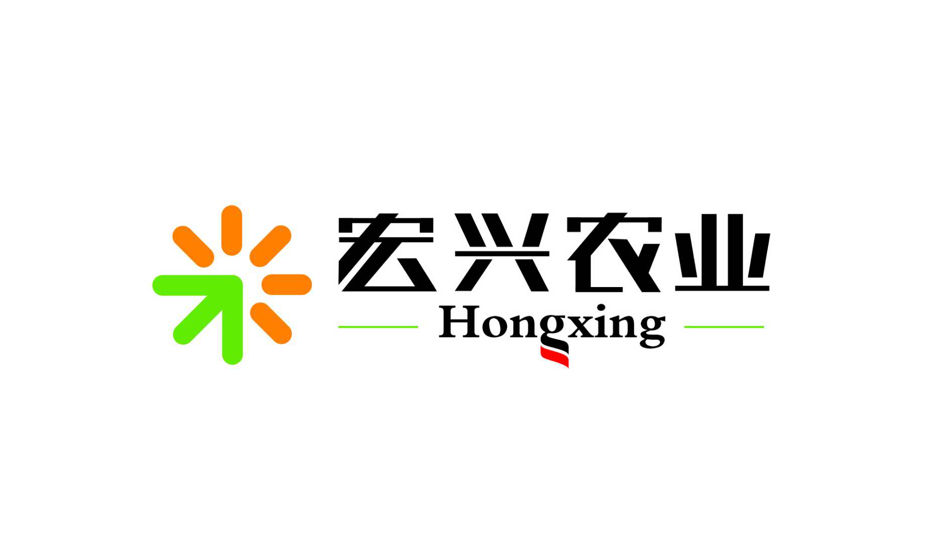 Liupanshui Shuicheng District Hongxing Green Agriculture Investment Co., Ltd.