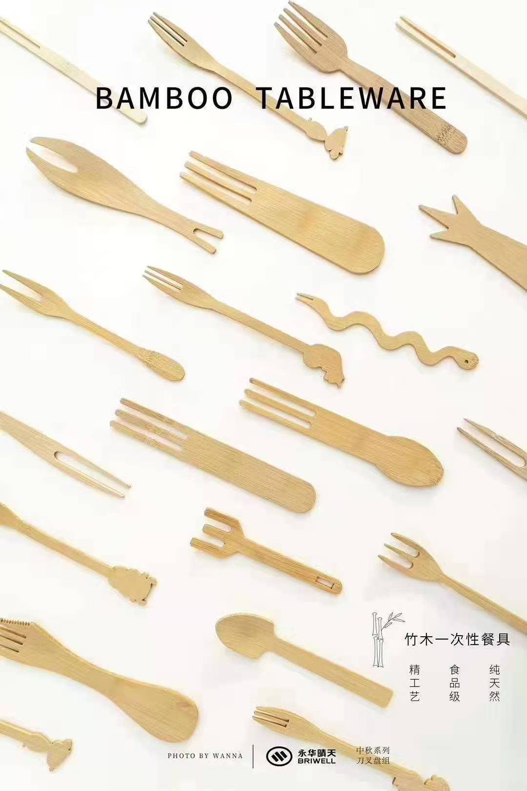 Bamboo cutlery knife fork spoon