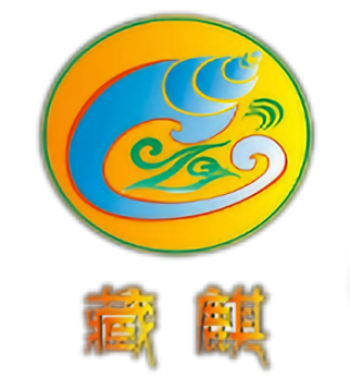 Ganzi Tibetan Qilin Featured Agricultural Products Development Co., Ltd. – convenience food 1