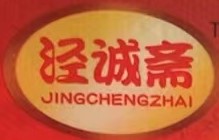 Ningxia Xiyue Food Co., Ltd.