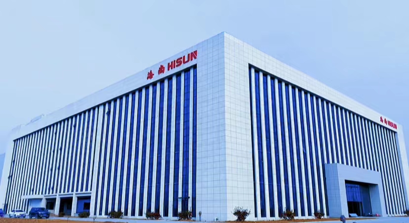 Anhui Haishang Frequency Conversion Technology Co., Ltd. – Variable frequency transformer 1