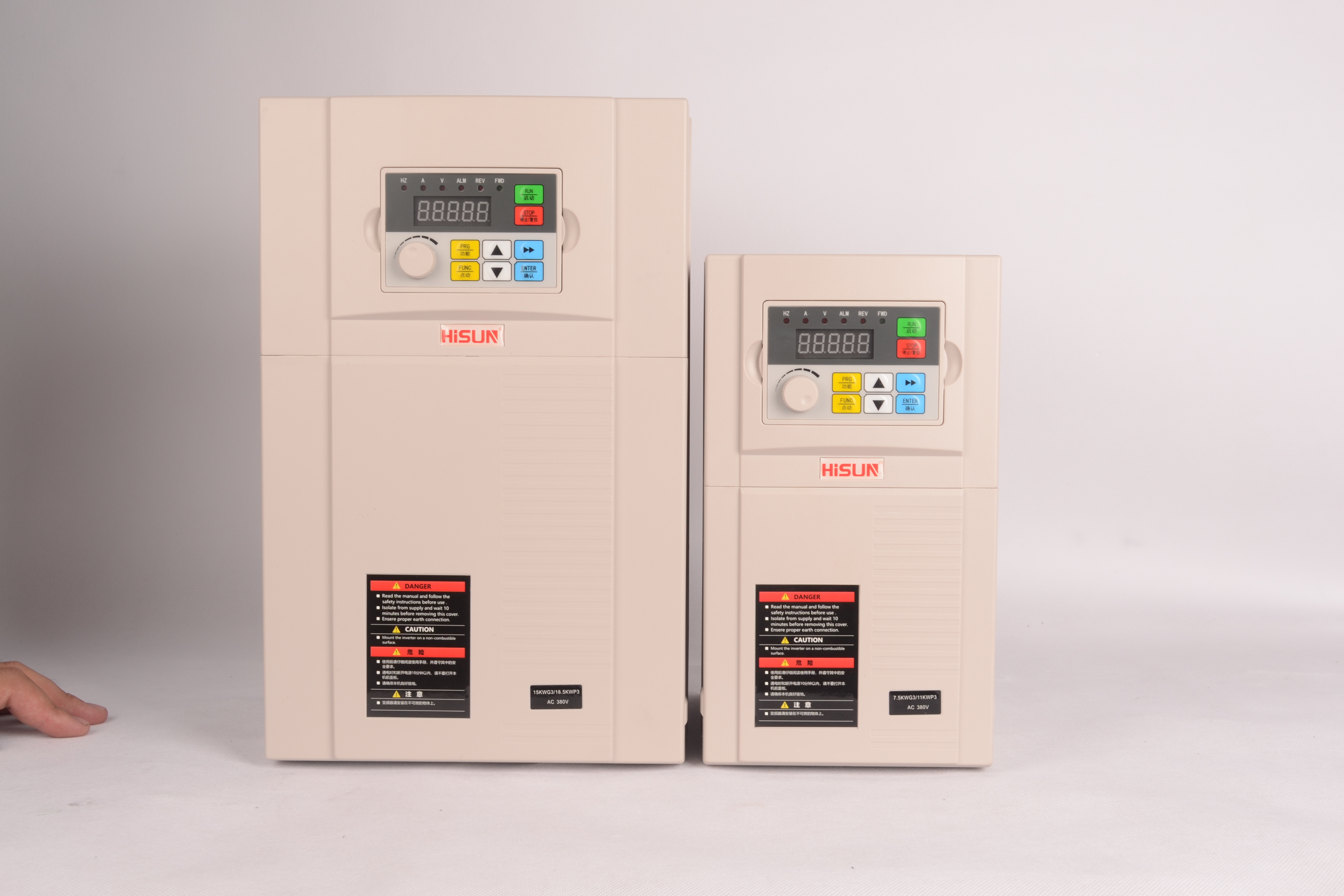 Anhui Haishang Frequency Conversion Technology Co., Ltd. – Photos produits 2