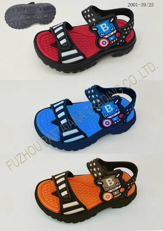 Children Shoes