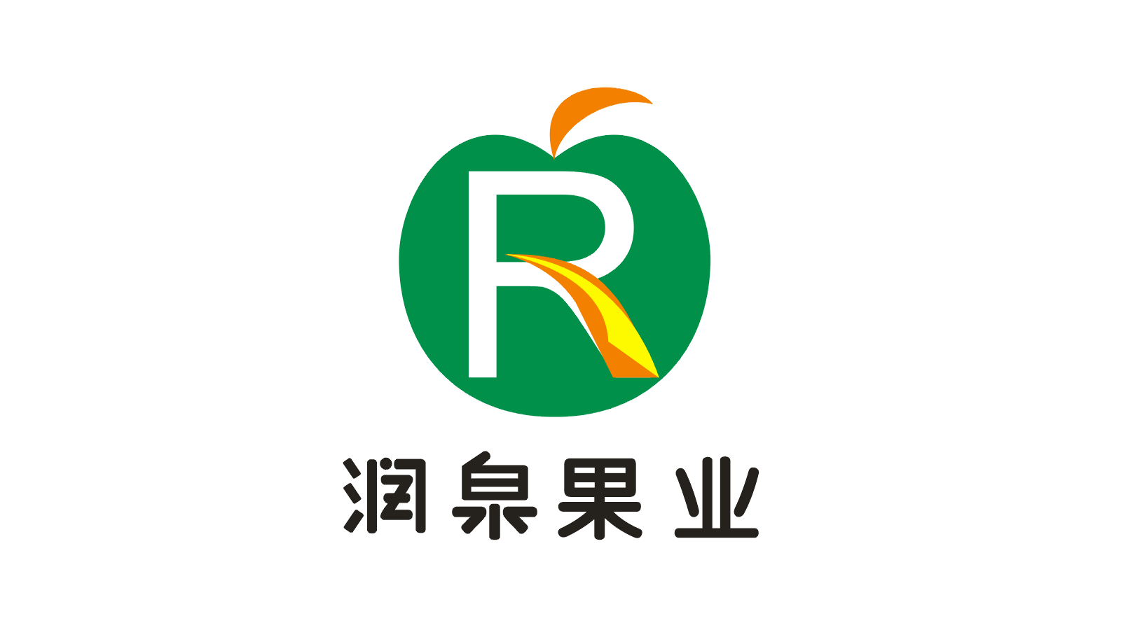 Baishui County Runquan Modern Agricultural Technology Development Co., Ltd.