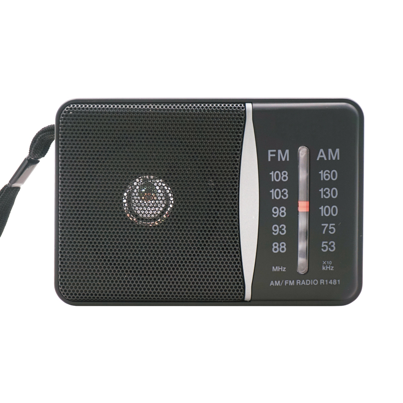 China Manufacture custom high sensitive small am fm portable radio