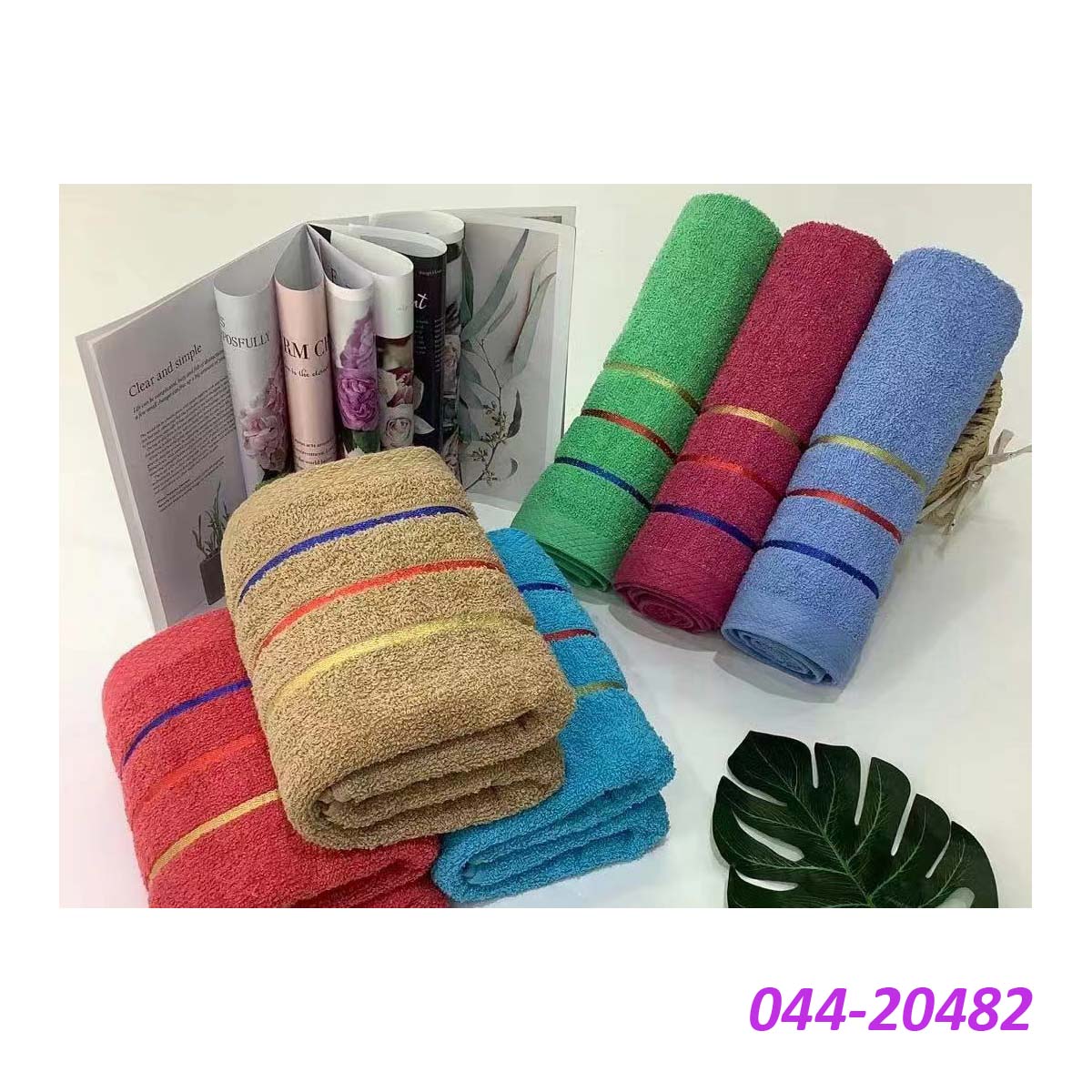 Solid color towel