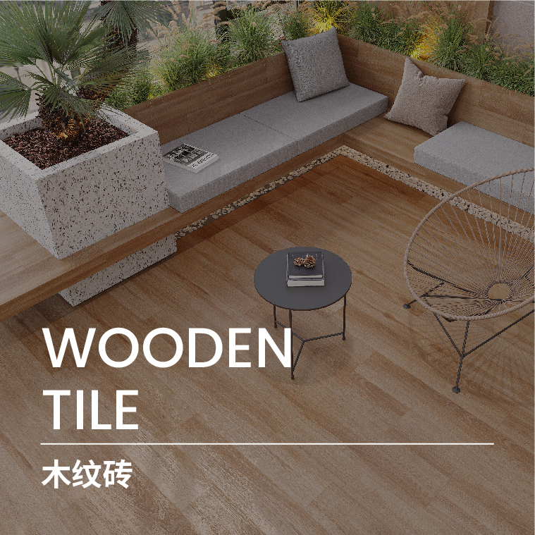 Winto Wooden Tile