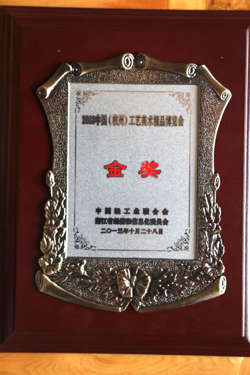 Ganzi Langka Jie Thangka Culture Co., Ltd. – hilo de poliéster 2