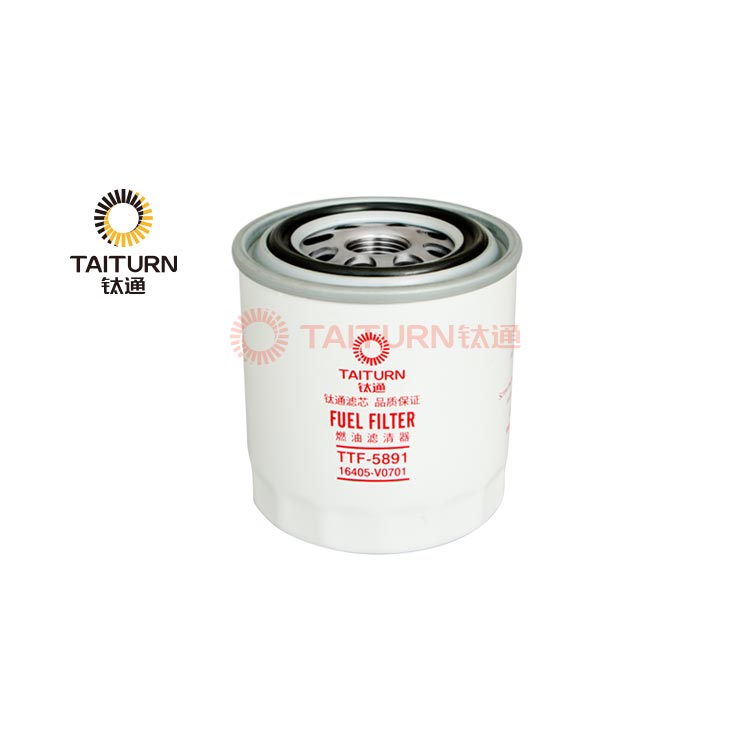 16405-V0701 Fuel Filter