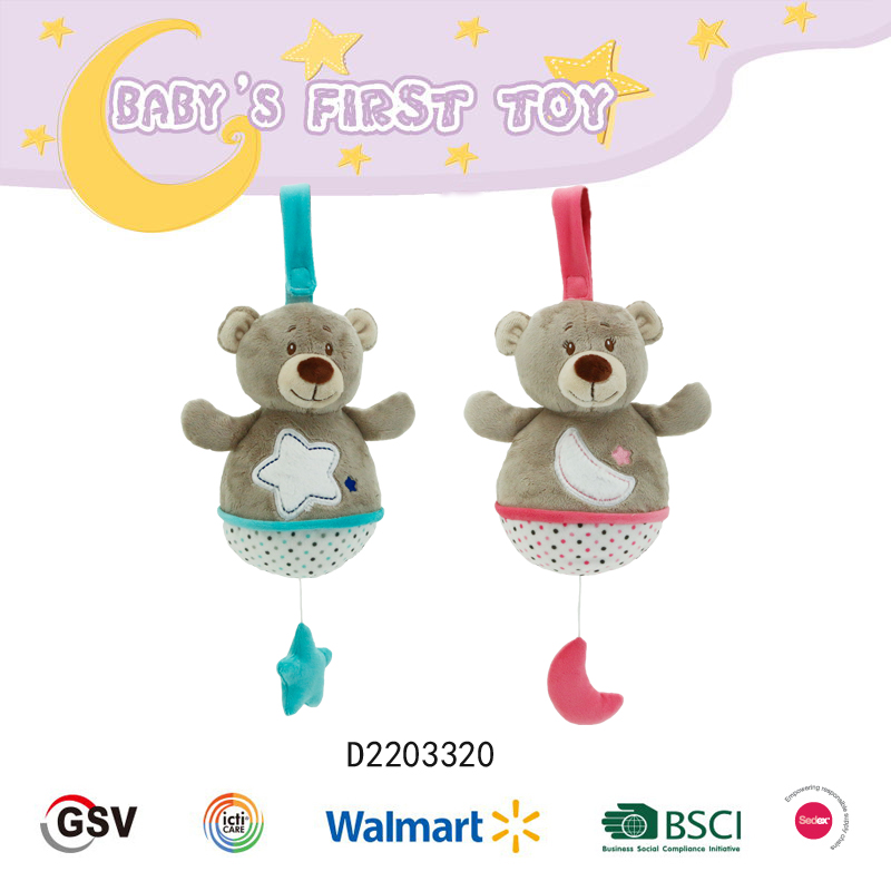 Baby toy Bear GTST PLUSH TOY（D2203320）