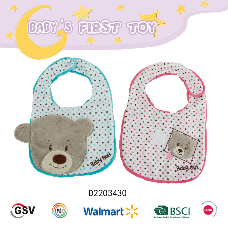 Baby toy Bear GTST PLUSH TOY（D2203430）